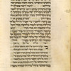 Piyut for Musaf for Yom Kippur [cont.].