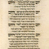 Piyut for Musaf for Yom Kippur [cont.].