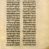 Book of Jonah.