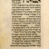 Piyut for afternoon service for Yom Kippur [cont.].