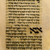 Piyut for afternoon service for Yom Kippur [cont.].