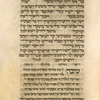 Piyut for afternoon service for Yom Kippur [cont.].