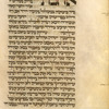Piyut for afternoon service for Yom Kippur [cont.].