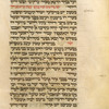 Piyut for afternoon prayer for Yom Kippur [cont.].