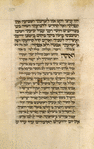 Piyut for afternoon prayer for Yom Kippur [cont.].