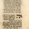 Piyut for afternoon prayer for Yom Kippur [cont.].