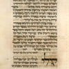 Piyut for afternoon prayer for Yom Kippur [cont.].