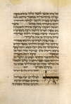Piyut for afternoon prayer for Yom Kippur [cont.].