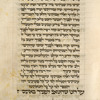Piyut for afternoon prayer for Yom Kippur [cont.].