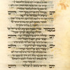 Piyut for afternoon prayer for Yom Kippur [cont.].