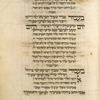 Piyut for afternoon prayer for Yom Kippur [cont.].