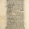 Piyut for afternoon prayer for Yom Kippur [cont.].