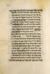 Piyut for afternoon prayer for Yom Kippur [cont.].