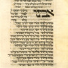 Piyut for afternoon prayer for Yom Kippur [cont.].