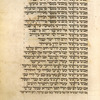 Piyut for afternoon prayer for Yom Kippur [cont.].