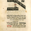 Av yedaakha mi-noar, kerovah for neilah