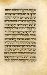 Neilah [cont.].