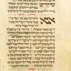 Yotser for morning prayer for first day of Sukkot [cont.].