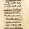 Piyut for first day of Sukkot [cont.].