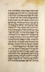 Piyut for first day of Sukkot [cont.].
