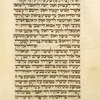 Piyut for first day of Sukkot [cont.].