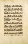 Piyut for first day of Sukkot [cont.].