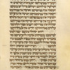Piyut for first day of Sukkot [cont.].