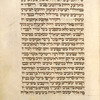Piyut for first day of Sukkot [cont.].