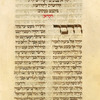 Piyut for first day of Sukkot [cont.].