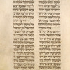 Piyut for first day of Sukkot [cont.].