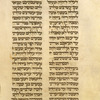 Torah reading for first day of Sukkot.