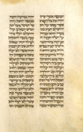 Haftarah for first day of Sukkot.