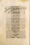 Haftarah for first day of Sukkot [cont.].