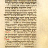 Yotser for second day of Sukkot.
