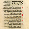 Piyut for second day of Sukkot.