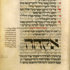 Piyut for second day of Sukkot [cont.].