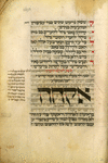 Piyut for second day of Sukkot [cont.].