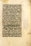 Piyut for second day of Sukkot [cont.].