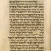 Piyut for second day of Sukkot [cont.].