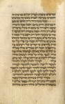 Piyut for second day of Sukkot [cont.].