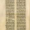 Piyut for second day of Sukkot [cont.].