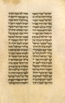 Haftarah for second day of Sukkot.