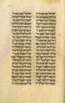 Haftarah for second day of Sukkot [cont.].
