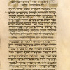 Haftarah for second day of Sukkot [cont.].