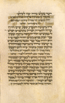 Haftarah for second day of Sukkot [cont.].