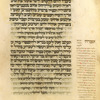 Yotser for intermediate sabbath of Sukkot [cont.].