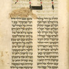 Yotser for intermediate sabbath of Sukkot [cont.].