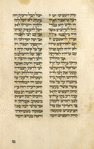 Yotser for intermediate sabbath of Sukkot [cont.].