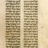 Kohelet (Ecclesiastes) [cont.].