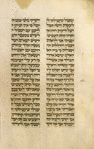 Kohelet (Ecclesiastes) [cont.].
